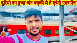 12240 Hisar Mumbai Duranto 3AC journey *Rajsthan me itni garmi *