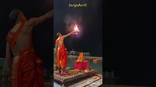 Saryu Aarti