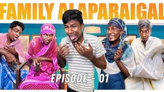 Family Alaparaigal | Episode-01 | Share With Your Family’s | Reality| Karimulla | vlogz of rishab