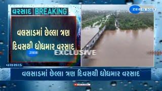 Heavy rain causes flooding in Valsad | Watch Drone Footage of Situation | Monsoon 2024 | Gujarat