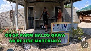 C/R SA FARM HALOS GAWA SA RE-USE MATERIALS