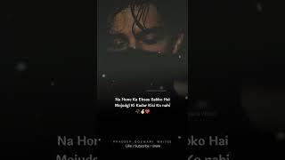  Sad  true  line WhatsApp status Shayari Pradeep Goswami Writes #shorts