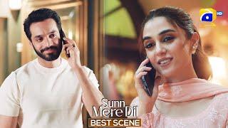 Sunn Mere Dil Episode 13 | 𝐁𝐞𝐬𝐭 𝐒𝐜𝐞𝐧𝐞 𝟎𝟑 | Wahaj Ali - Maya Ali | Har Pal Geo