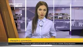 ДТП автобусу та маршрутки. ПравдаТУТ Львів