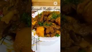 DELICIOUS Bengali Mutton Curry Recipe You Will LOVE!#shorts #viralshorts #breakfast