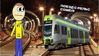 Выживаем в метро с паровозиком Томасом! Roblox [10]