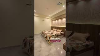 शानदार 2 bhk Luxury Flat in Jaipur Jagatpura | Flats in jaipur | 90% Loanable  Call 9610079200