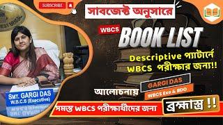 BOOKLIST for Descriptive WBCS | Gargi Das | WBCS (Exe) & BDO