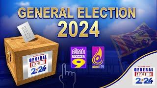 SRI LANKA'S CHOICE GENERAL ELECTION 2024