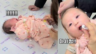 [ENG] 주사 맞고 우는 2개월 아기가 백신 먹더니..?