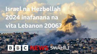 BBC News Swahili