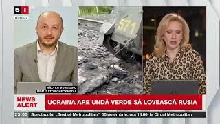 UCRAINA ARE UNDĂ VERDE SĂ LOVEASCĂ RUSIA. „CADOUL” LUI BIDEN PENTRU PUTIN. Știri B1TV_17 nov. 2024