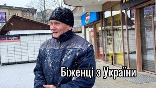 ПольшаУкраїна Енергодар ️Нема коли спокійно поїсти