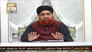 4 tola sona tha or 4-5 Hajar rakhe huwe thy to kya Zakat hogi ? By Mufti Akmal