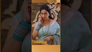Pandavar Illam - #shorts | Sun TV | Tamil Serial
