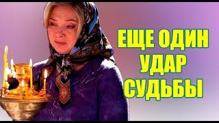 АХНУЛИ ВСЕ! подруга УКРАЛА мужа, и АВАРИЯ, которая могла убить: повороты судьбы Марины Яковлевой!