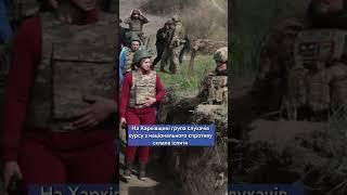 Харківщина готується до національного спротиву