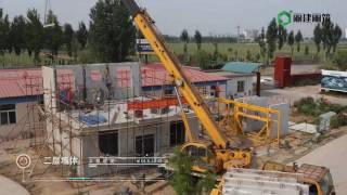 precast technology villa video