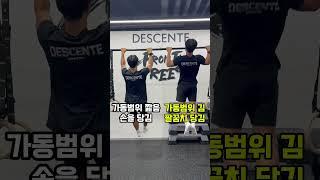 풀업 개수늘리는 근본적인 팁