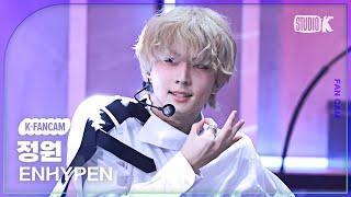 [K-Fancam] 엔하이픈 정원 직캠 'No Doubt' (ENHYPEN JUNGWON Fancam) @뮤직뱅크(Music Bank) 241115