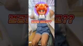 아이돌연습생 서점에 왜 안 나와요??