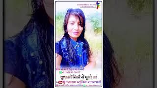 harshita choudhary rasal