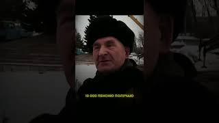 касса взаимопомощи МММ2.0 всё исправит
