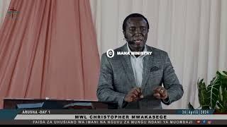 MUNGU ANATAKA UONE KAMA YEYE || MWL CHRISTOPHER MWAKASEGE: