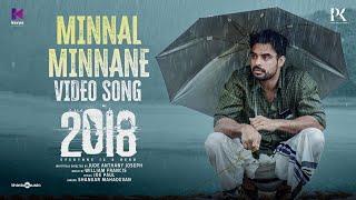 Minnal Minnane Video Song|2018|Tovino Thomas| Jude Anthany Joseph|Shankar Mahadevan| William Francis