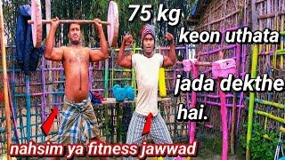 75 kg uthane per $ 10000 rupaye inam main Diya jaega challenge         VS VS VS