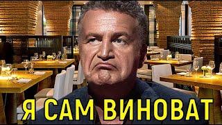 После скандального интервью \\\ Варум ушла от Агутина