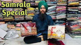 Samrala Special | Premium Branded Punjabi Suits By | Ajit Enterprises Samrala