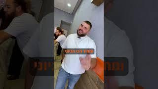 כשמתעסקים באיכות אין צורך לפחד מכלום ️ #שווארמה #שפע #בשר #מחיר #כסף #אוכל #טעים #הצלחה