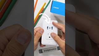 Smartphone Chargers are Obsolete? - Anker Wall Outlet install