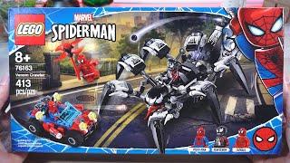 Pure build  LEGO Spider-Man Venom Crawler 76163 ASMR