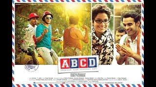 ABCD Malayalam Full Movie | 2013 | | Dulquer Salman | Tovino Thomas | Jacob Gregory |