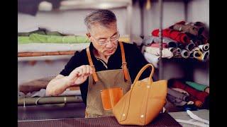 A Senior Leather Craftsman in TIANQINGJI — Uncle Du