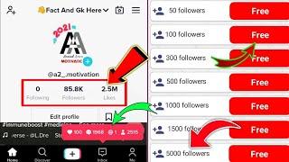 🟡Get Free 10k Likes ️ Followers In 5 Minutes|| Free Tiktok Followers Hack 2024 ||