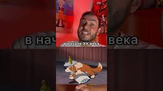 Жуткая правда про мультфильм «Питер Пэн»