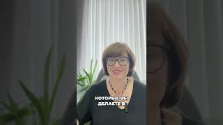 Как работает карма денег.