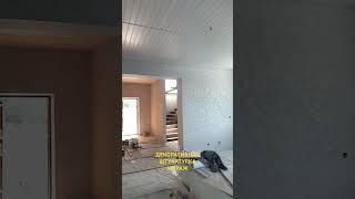 # 1 ДЕКОРАТИВНАЯ ШТУКАТУРКА СТЕН МИРАЖ МАТОВАЯ #1