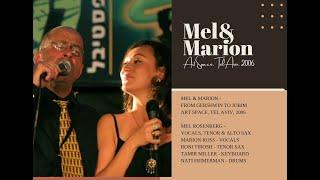 Mel Rosenberg & Marion Ross - From Gershwin to Jobim