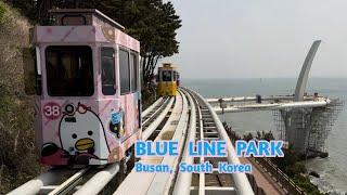 Blue Line Park, Busan, South Korea