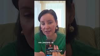 РЕКРУТИНГ НА ПОХУДЕНИИ| ХУДЕЙ И СОЗДАВАЙ КОМАНДУ ЗА 30 ДНЕЙ