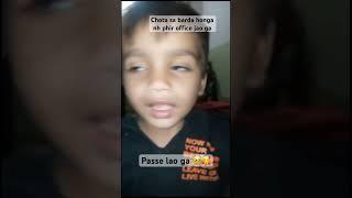 Cute  boy talking with father