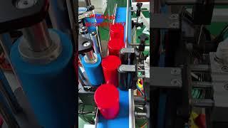 #Roundtubelabelingmachine, automatic bottle labeling machine#labelingmachine