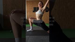 4 простых упражнения для здоровья #спорт #здоровье #красота