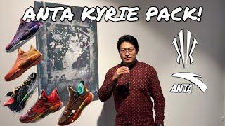 ANTA SHOCKWAVE 5 PRO “KYRIE PACK” RELEASES IN THE PHILIPPINES! | The Art Inspired by Kyrie Irving