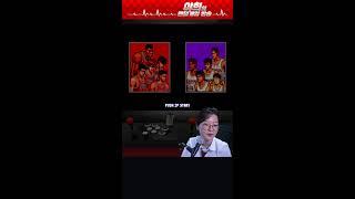 손야희의 슬램덩크 적응하기 #슬램덩크