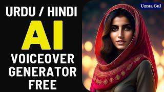 HOW TO GENERATE FREE AI VOICEOVER - URDU / HINDI / ENGLISH